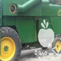 آگهی مشابه فروش کمباین مدل 70گیژبلند در سیمین شهر در گروه خرید فروش ماشین آلات کشاورزی - تراکتور تیلر کمباین مدرن در یکمیوه