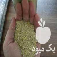 آگهی مشابه فروش دان مرغ بلدرچین بوقلمون تضمین راندمان در تهران در گروه خوراک دام و طیور - پرواری شیری علوفه یونجه در یکمیوه