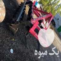 آگهی مشابه فروش چیزل نه خیشه در اردبیل در گروه خرید فروش ماشین آلات کشاورزی - تراکتور تیلر کمباین مدرن در یکمیوه