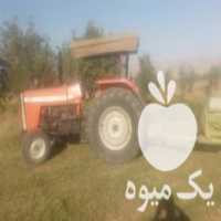 آگهی مشابه فروش تراکتور وبیلر کلاس در همدان در گروه خرید فروش ماشین آلات کشاورزی - تراکتور تیلر کمباین مدرن در یکمیوه