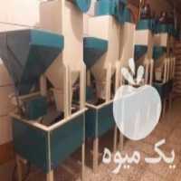 آگهی مشابه فروش دستگاه بادکش مغز بادام در اصفهان در گروه خرید فروش ابزار ها و تجهیزات کشاورزی - دستی برقی ماشینی بیل کلنگ در یکمیوه