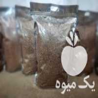 آگهی مشابه فروش ورمیکولیت ورمی ورمیکلایت در مشهد در گروه خرید فروش کود و مواد شیمیایی - اوره پتاس مرغی کمپوست آهن در یکمیوه