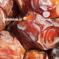 آگهی مشابه فروش خرما در تهران در گروه خرید فروش عمده خرما - کبکاب تازه زاهدی خشک خارک در یکمیوه