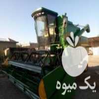 آگهی مشابه فروش کمباین صفر در ترک در گروه خرید فروش ماشین آلات کشاورزی - تراکتور تیلر کمباین مدرن در یکمیوه