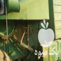 آگهی مشابه فروش کمباین کاه کوب در خرم آباد در گروه خرید فروش ماشین آلات کشاورزی - تراکتور تیلر کمباین مدرن در یکمیوه