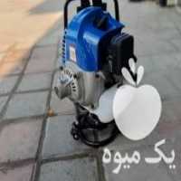 آگهی مشابه فروش علفتراش روسی دوزمانه در کوچصفهان در گروه خرید فروش ابزار ها و تجهیزات کشاورزی - دستی برقی ماشینی بیل کلنگ در یکمیوه