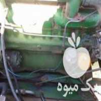 آگهی مشابه فروش کمباین  در مرودشت در گروه خرید فروش ماشین آلات کشاورزی - تراکتور تیلر کمباین مدرن در یکمیوه