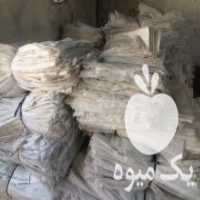 آگهی مشابه مرکز خرید و فروش گونی در تبریز در گروه خرید فروش بسته بندی نایلونی - کیسه نایلکس مشما پلاستیک در یکمیوه