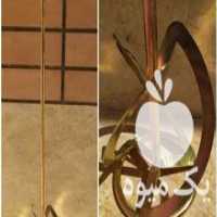 آگهی مشابه فروش همزن سه پره-مخمر-الکل سنج- دستگاه تقطیر در اصفهان در گروه خرید فروش ابزار ها و تجهیزات کشاورزی - دستی برقی ماشینی بیل کلنگ در یکمیوه