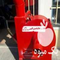 آگهی مشابه فروش کاهکش علوفه کش در اهواز در گروه خرید فروش ابزار ها و تجهیزات کشاورزی - دستی برقی ماشینی بیل کلنگ در یکمیوه