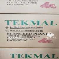 آگهی مشابه فروش بادام زمینی پوست کنده با برند تکمال در تهران در گروه بادام - درختی کوهی زمینی فروش عمده در یکمیوه