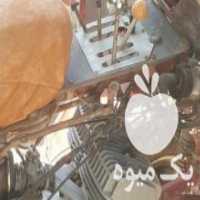 آگهی مشابه فروش تراکتر کوچک در آبادان در گروه خرید فروش ماشین آلات کشاورزی - تراکتور تیلر کمباین مدرن در یکمیوه