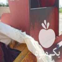 آگهی مشابه فروش خرمنکوب دهقان صنعت بشرط کاملا سالم در ابهر در گروه خرید فروش ابزار ها و تجهیزات کشاورزی - دستی برقی ماشینی بیل کلنگ در یکمیوه