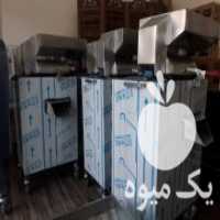 آگهی مشابه فروش ربگیر رب ساز در قم در گروه خرید فروش ابزار ها و تجهیزات کشاورزی - دستی برقی ماشینی بیل کلنگ در یکمیوه
