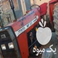 آگهی مشابه فروش تراکتور 285مدل 64سالمه در قیدار در گروه خرید فروش ماشین آلات کشاورزی - تراکتور تیلر کمباین مدرن در یکمیوه