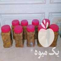 آگهی مشابه فروش ترشی انبه بندری در رفسنجان در گروه ادویه - ترشی کاری ادویه جات خشک در یکمیوه
