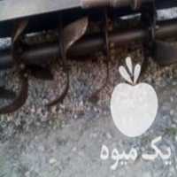 آگهی مشابه فروش کلوخ شکن هادی در جویبار در گروه خرید فروش ماشین آلات کشاورزی - تراکتور تیلر کمباین مدرن در یکمیوه