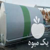 آگهی مشابه خرید و فروش سیلو و تانکر در تهران در گروه خرید فروش اتصالات و تجهیزات آبیاری - شیر لوله نوار در یکمیوه