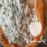 آگهی مشابه فروش پنبه دانه خوراک دام در اصفهان در گروه خوراک دام و طیور - پرواری شیری علوفه یونجه در یکمیوه