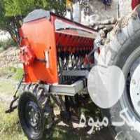 آگهی مشابه فروش کشت مستقیم همدان برزگر در تهران در گروه خرید فروش ماشین آلات کشاورزی - تراکتور تیلر کمباین مدرن در یکمیوه