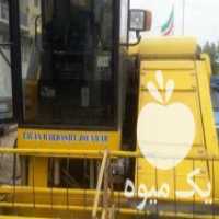 آگهی مشابه فروش کمباین زنجیری نیوهلند در بهشهر در گروه خرید فروش ماشین آلات کشاورزی - تراکتور تیلر کمباین مدرن در یکمیوه