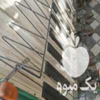 آگهی مشابه فروش دستگاه نشاکار 6 ردیفه سوارشونده دایدونگ در محمودآباد در گروه خرید فروش ابزار ها و تجهیزات کشاورزی - دستی برقی ماشینی بیل کلنگ در یکمیوه