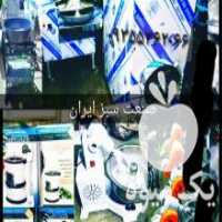 آگهی مشابه فروش ساخت دستگاه ابلیمو گیر در تهران در گروه خرید فروش ابزار ها و تجهیزات کشاورزی - دستی برقی ماشینی بیل کلنگ در یکمیوه