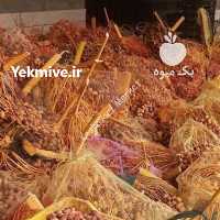 آگهی مشابه فروش خرمای زاهدی شاهانی خاصوئی جنوب در تهران در گروه خرید فروش عمده خرما - کبکاب تازه زاهدی خشک خارک در یکمیوه
