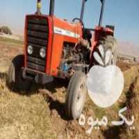 آگهی مشابه فروش تراکتور تک  در نهاوند در گروه خرید فروش ماشین آلات کشاورزی - تراکتور تیلر کمباین مدرن در یکمیوه