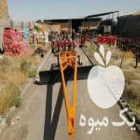آگهی مشابه فروش تریلر تک محور در اصفهان در گروه خرید فروش ابزار ها و تجهیزات کشاورزی - دستی برقی ماشینی بیل کلنگ در یکمیوه