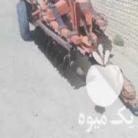 آگهی مشابه فروش دیسک 36 پره در همدان در گروه خرید فروش ماشین آلات کشاورزی - تراکتور تیلر کمباین مدرن در یکمیوه
