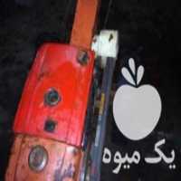 آگهی مشابه فروش تیلر میتسوبیشی در خمام در گروه خرید فروش ماشین آلات کشاورزی - تراکتور تیلر کمباین مدرن در یکمیوه