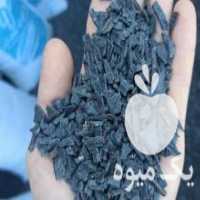 آگهی مشابه فروش مواد آسیاب شده ی سبد درجه 1 در تهران در گروه خرید فروش انواع سبد - میوه پلاستیکی چوبی گل در یکمیوه