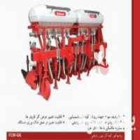 آگهی مشابه فروش ادوات کشاورزی ماشین برزگر همدان در تهران در گروه خرید فروش ابزار ها و تجهیزات کشاورزی - دستی برقی ماشینی بیل کلنگ در یکمیوه