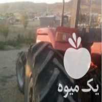 آگهی مشابه فروش تراکتور جفت 285 در زنجان در گروه خرید فروش ماشین آلات کشاورزی - تراکتور تیلر کمباین مدرن در یکمیوه