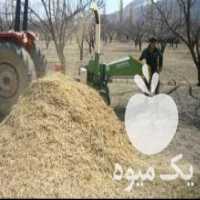 آگهی مشابه فروش سرشاخه خردکن ایتالیایی در تهران در گروه خرید فروش ماشین آلات کشاورزی - تراکتور تیلر کمباین مدرن در یکمیوه