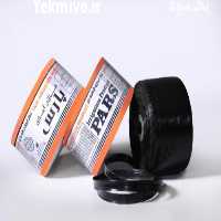 آگهی مشابه فروش نوار تیپ وسط دوخت در یزد در گروه خرید فروش اتصالات و تجهیزات آبیاری - شیر لوله نوار در یکمیوه