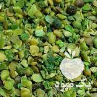 آگهی مشابه فروش بنه پسته کوهی در قم در گروه پسته - کوهی شامی خام اکبری تازه کله قوچی در یکمیوه