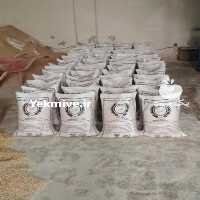 آگهی مشابه فروش دان تخصصی بلدرچین در تهران در گروه خوراک دام و طیور - پرواری شیری علوفه یونجه در یکمیوه