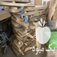 آگهی مشابه فروش اسلب گردو-چوب گردو-میز رستیک در تهران در گروه خرید فروش عمده چوب- زغال چوب گردو تبریزی خام در یکمیوه