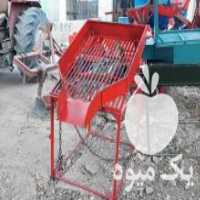 آگهی مشابه فروش سرند سیب زمینی سورت در همدان در گروه خرید فروش عمده سیب زمینی - زودرس دیررس آگریا اسپریت اردبیل همدان در یکمیوه