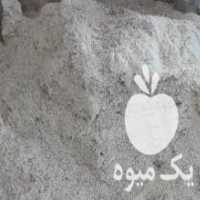 آگهی مشابه فروش خاک اره خاک چوب نرم در شیراز در گروه خرید فروش عمده چوب- زغال چوب گردو تبریزی خام در یکمیوه