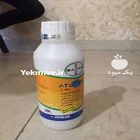 آگهی مشابه فروش سم علفکش آتلانتیس در خوزستان در گروه خرید فروش کود و مواد شیمیایی - اوره پتاس مرغی کمپوست آهن در یکمیوه