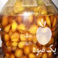 آگهی مشابه فروش سیر ترشی ممتاز در کیان در گروه خرید فروش عمده سیر - تازه خام ترشی خشک صادراتی در یکمیوه