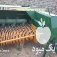 آگهی مشابه فروش بیلر جاندیر 349 مدل98 در همدان در گروه خرید فروش ماشین آلات کشاورزی - تراکتور تیلر کمباین مدرن در یکمیوه