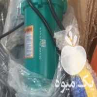آگهی مشابه فروش پمپ کفکش لومیتال در ارومیه در گروه خرید فروش ابزار ها و تجهیزات کشاورزی - دستی برقی ماشینی بیل کلنگ در یکمیوه