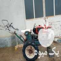 آگهی مشابه فروش تیلر کوبوتا 7 نیم ژاپن در رحیم آباد در گروه خرید فروش ماشین آلات کشاورزی - تراکتور تیلر کمباین مدرن در یکمیوه