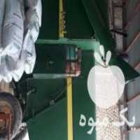 آگهی مشابه فروش کمباین 1055 در نهاوند در گروه خرید فروش ماشین آلات کشاورزی - تراکتور تیلر کمباین مدرن در یکمیوه