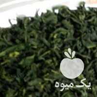 آگهی مشابه فروش ارزانسرای برنج و چای گیلان در رودسر در گروه خرید فروش عمده برنج - نیم دانه عنبر بو هاشمی کاظمی هندی پاکستانی در یکمیوه