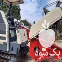 آگهی مشابه فروش کمباین زنجیری در قائم شهر در گروه خرید فروش ماشین آلات کشاورزی - تراکتور تیلر کمباین مدرن در یکمیوه